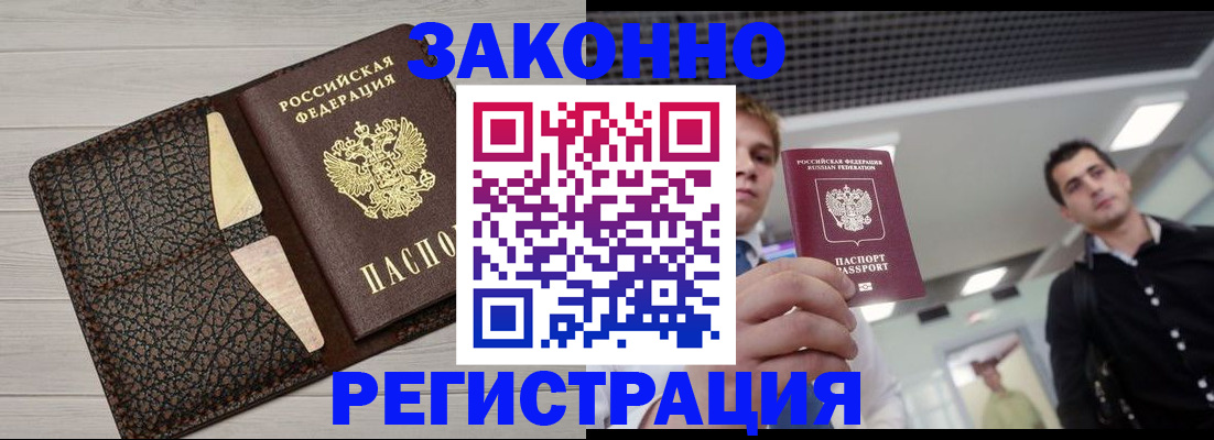 форма 3 в Дегтярске