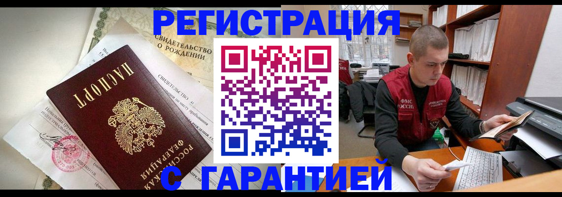 форма 3 в Дегтярске